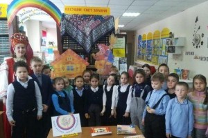 Программа «По страницам истории родного края»