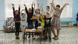 «Остров сокровищ».Квест–игра.