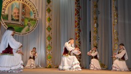 «Изучение основных движений башкирского танца.»