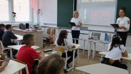 Акция «Мы помним тебя,Беслан!»
