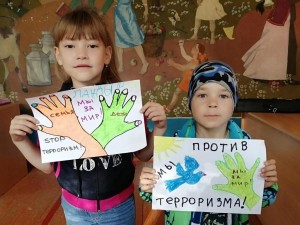 «Дорогой Мира и Добра»–информационный час