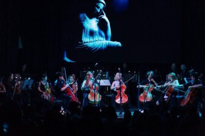 Музыкальная программа «The Orchestra Events»