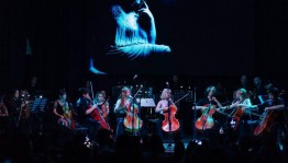 Музыкальная программа «The Orchestra Events»