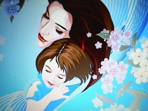 «Любимой Маме»