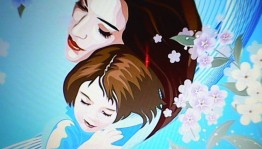 «Любимой Маме»