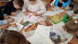 Познавательная программа «Такие удивительные животные!»