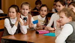 Викторина «Краски осени»