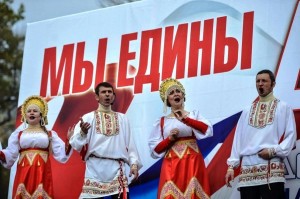 Познавательная программа«В единстве наша сила»