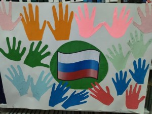 Выставка рисунков «Мы один народ–у нас одна страна»