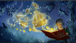 Игровая программа «Я книгу открываю, как дверь в волшебный мир»