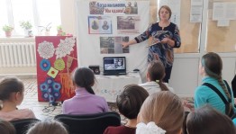 Вечер-портрет «Спасители земли русской: Минин и Пожарский»