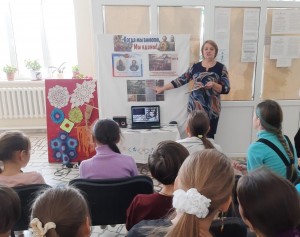 Вечер-портрет «Спасители земли русской: Минин и Пожарский»