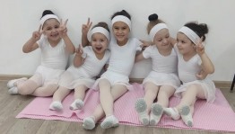 Мастер–класс по хореографии