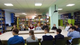 «Природы затаенное дыхание»