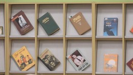 Информационный час «Башкирское произведение»