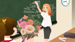 Концерт «Талантом сильны и сердцем щедры»