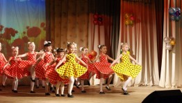 Концерт «Бабушки и дедушки»