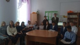«Толерантность и конфликты. Как они связаны?»