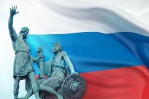 «День, который нас объединяет»