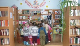 «Добрый сказочник В.Сутеев»