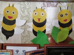 Увлекательная программа «День пчёл»