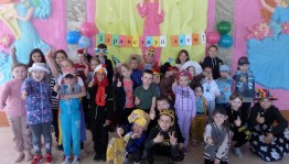 Праздник «Детству счастье подарите!»