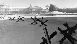Патриотический час «Мы помним Ваш подвиг Ленинградцы»