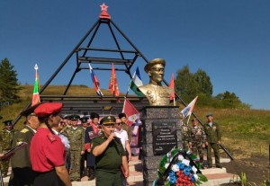 Тематическая программа «Вечная память герою»