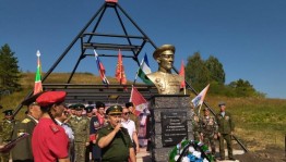Тематическая программа «Вечная память герою»