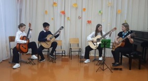 «Музыкальная радуга»
