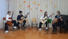 «Музыкальная радуга»