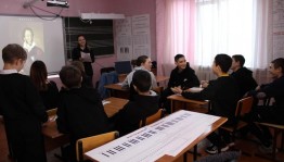 Гениальное рядом