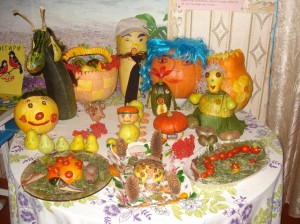 «Дары природы»конкурсно игровая программа