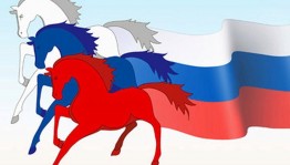 Душа России в её символах