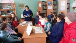 Беседа «Закон и подросток»