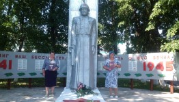 «Не забывай кровавые закаты, когда в руинах оказалась родная страна»