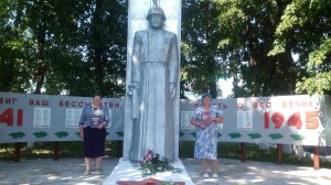 «Не забывай кровавые закаты, когда в руинах оказалась родная страна»