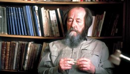 «Человек –эпоха»