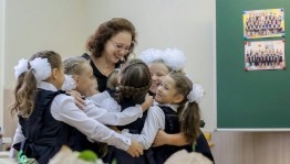 Конкурс стихов «Учитель, перед именем твоим...»