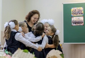 Конкурс стихов «Учитель, перед именем твоим...»