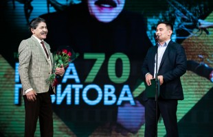 В Уфе прошёл юбилейный вечер народного артиста Башкортостана Рифа Габитова