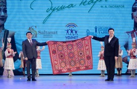 Госансамбль танца Казахстана «Салтанат» выступил на Международном фестивале «Танец – душа народа» в Уфе