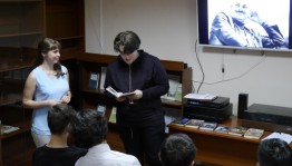 В Центре юношеского чтения  прошёл вечер, приуроченный к 95-летию со дня рождения Булата Окуджавы