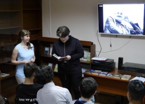 В Центре юношеского чтения  прошёл вечер, приуроченный к 95-летию со дня рождения Булата Окуджавы