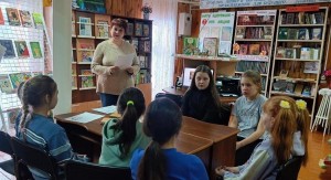 Виртуальное путешествие «Волшебный мир сказок Отфрида Пройслера»