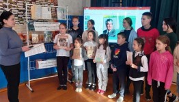 Краеведческий час «Край родной Башкортостан»