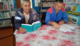 «Забвению не подлежат»