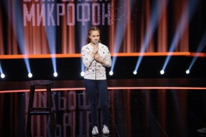 Программа «Открытый микрофон»