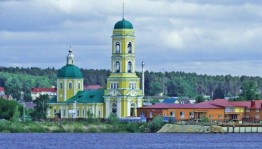 «О тебе, моя Берёзовка пою»