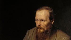 Книжная выставка «Психолог пера Ф. М. Достоевский»